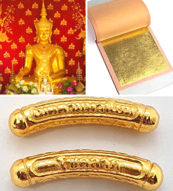1 Genuine Buddhist Bangle Bracelet - Gold Size S